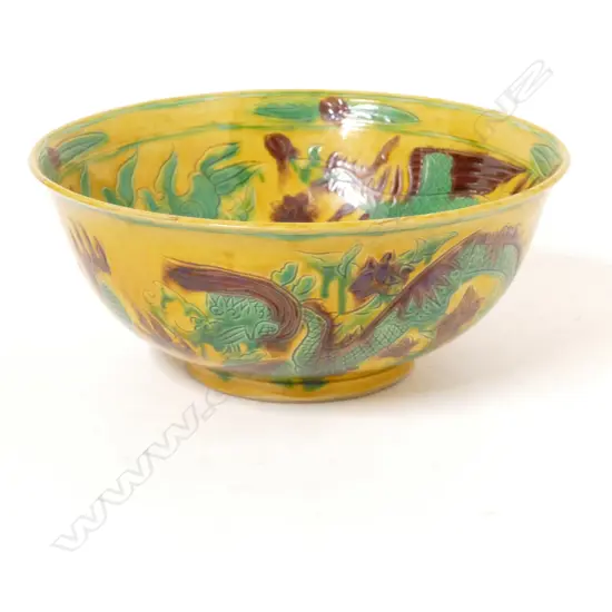 A Chinese porcelain bowl