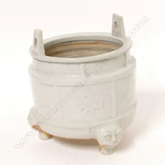 A Chinese porcelain censer