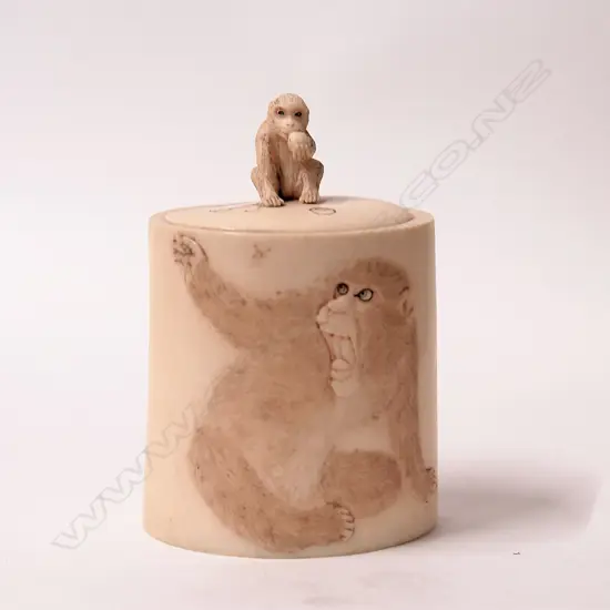 A Japanese Meiji period carved ivory lidded container