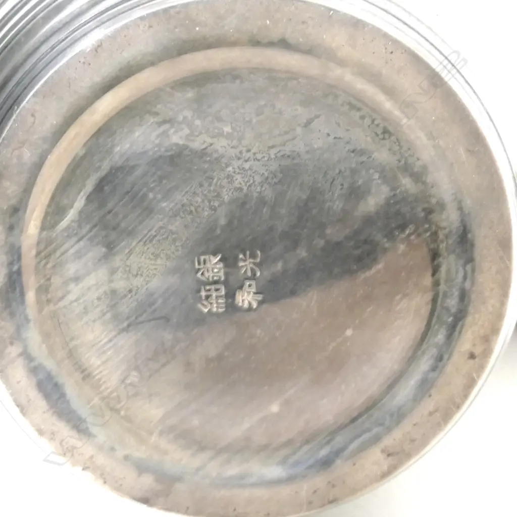 A vintage Japanese silver Wako Co. Ltd Ginza small jug and cup set Image 1++