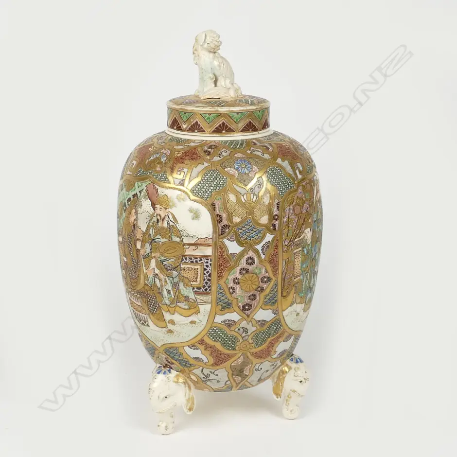 A Satsuma earthenware vase and cover Image 1++