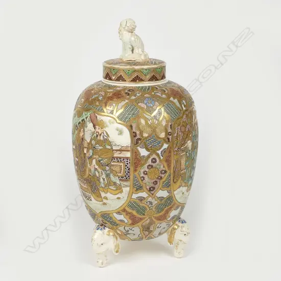 A Satsuma earthenware vase and cover