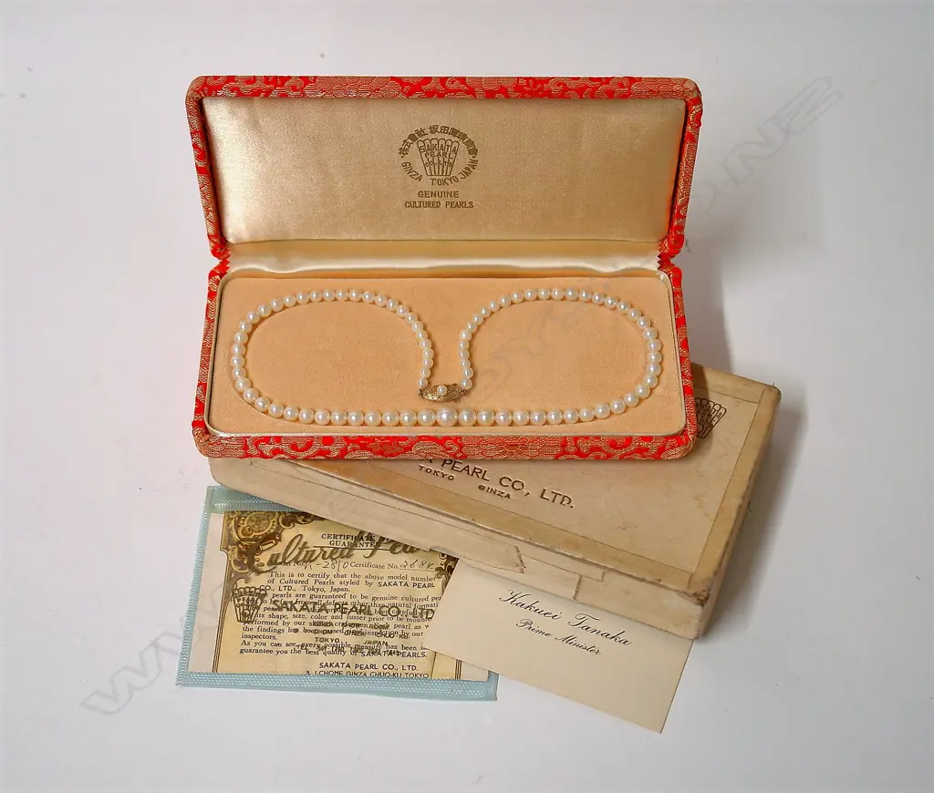 A quality vintage strand of Sakata Pearl Co. Cultured pearls Image 1++