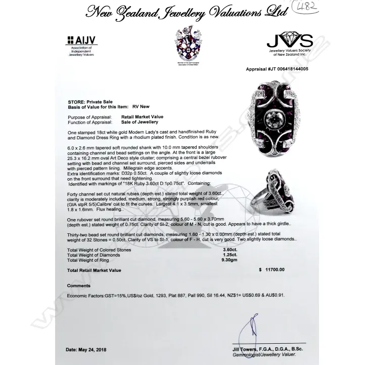 An impressive modern Art Deco-style 18ct. white gold ruby and diamond dress ring Image 1++