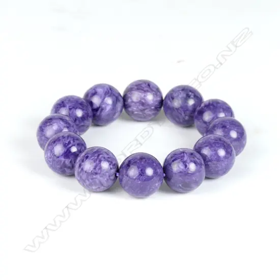 A purple Russian charoite bead bracelet
