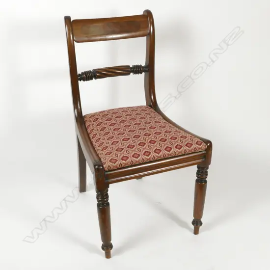 A set of five William IV mahogany side chairs