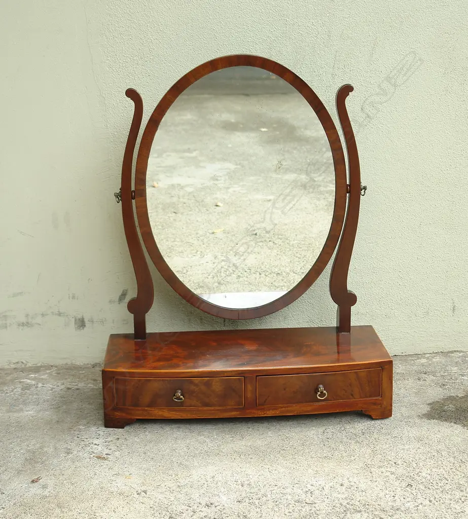 A George III plain mahogany toilet swing mirror Image 1++