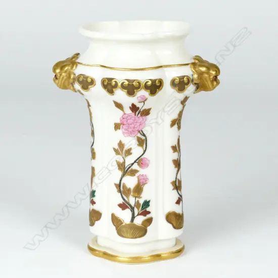 An early Royal Worcester porcelain vase