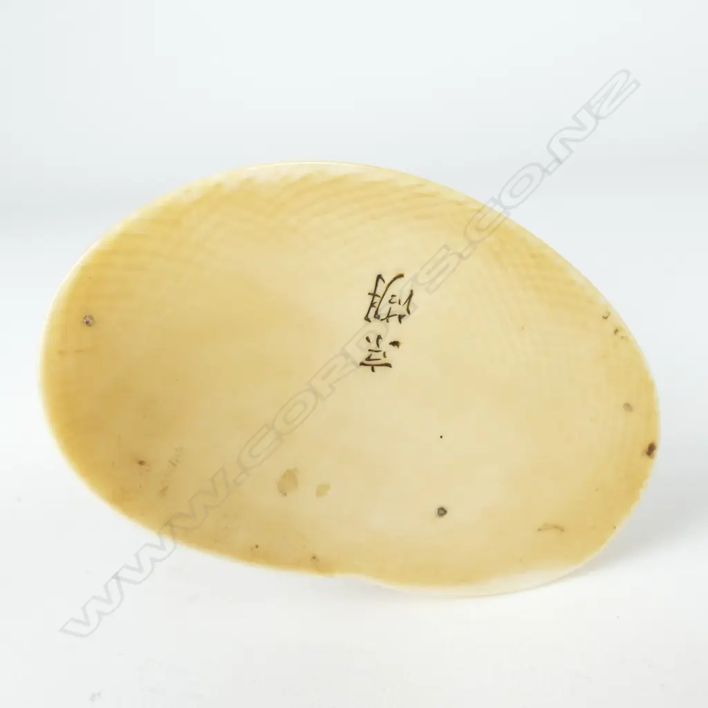 A fine Japanese Meiji period okimono of a fisherman Image 1++