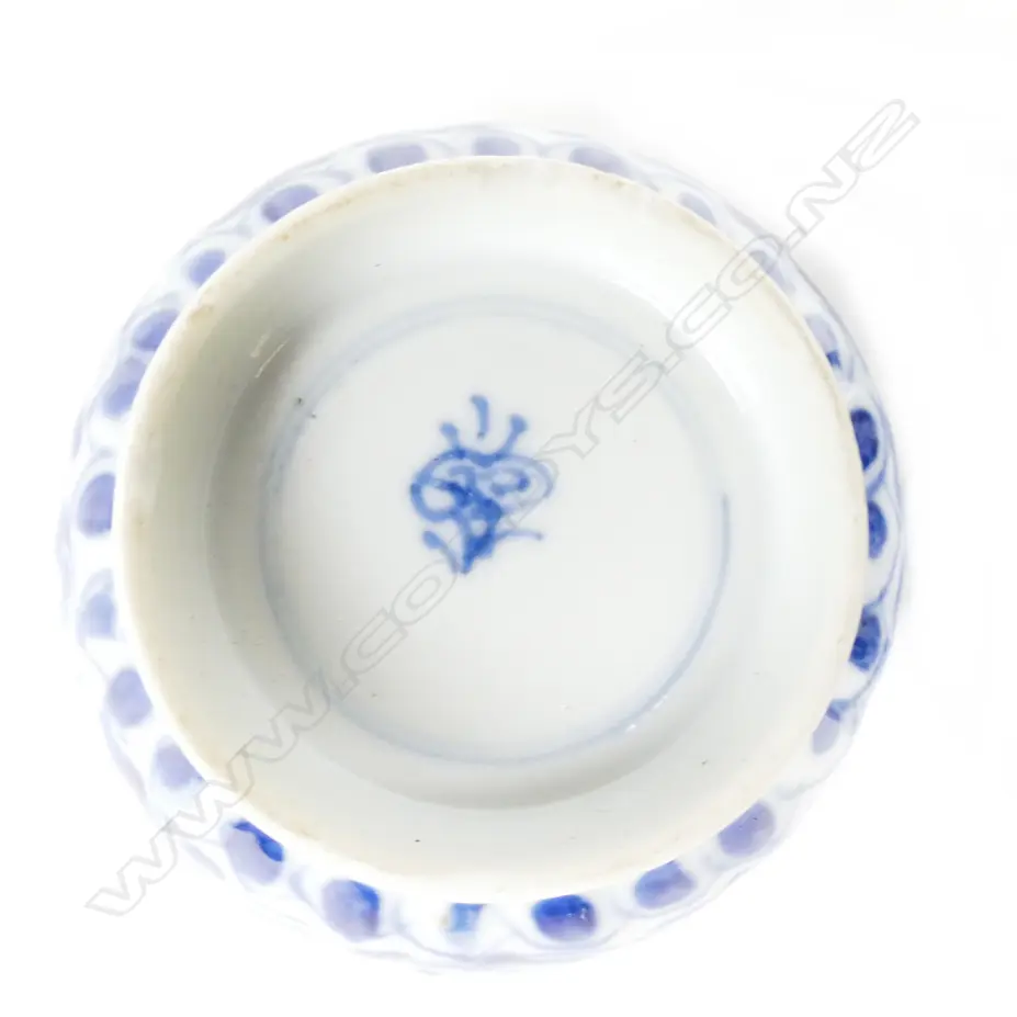 A pair of small fine quality late 19th/early 20th Century Chinese blue and white porcelain stem cups Image 1++