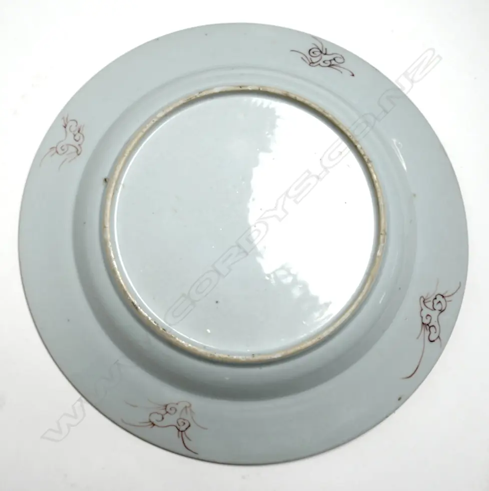 A Chinese 'Imari' circular dish Image 1++