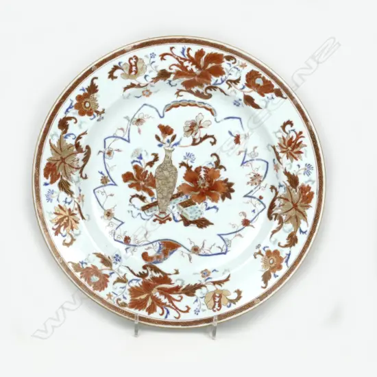 A Chinese 'Imari' circular dish