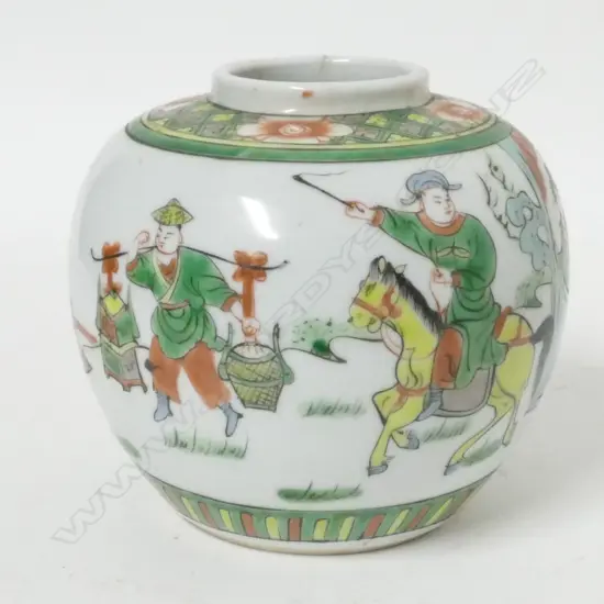 A Chinese ginger jar