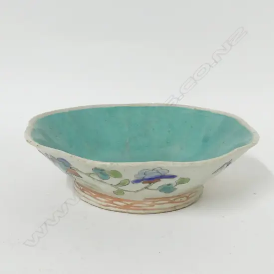 A Chinese porcelain dish