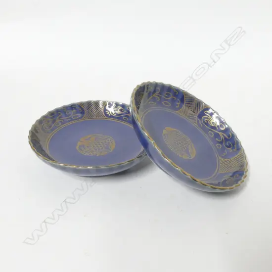 Two small Chinese porcelain dishes