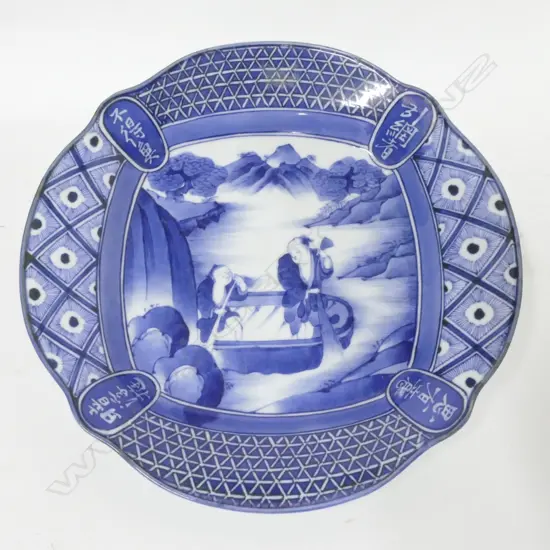 A blue and white porcelain plate