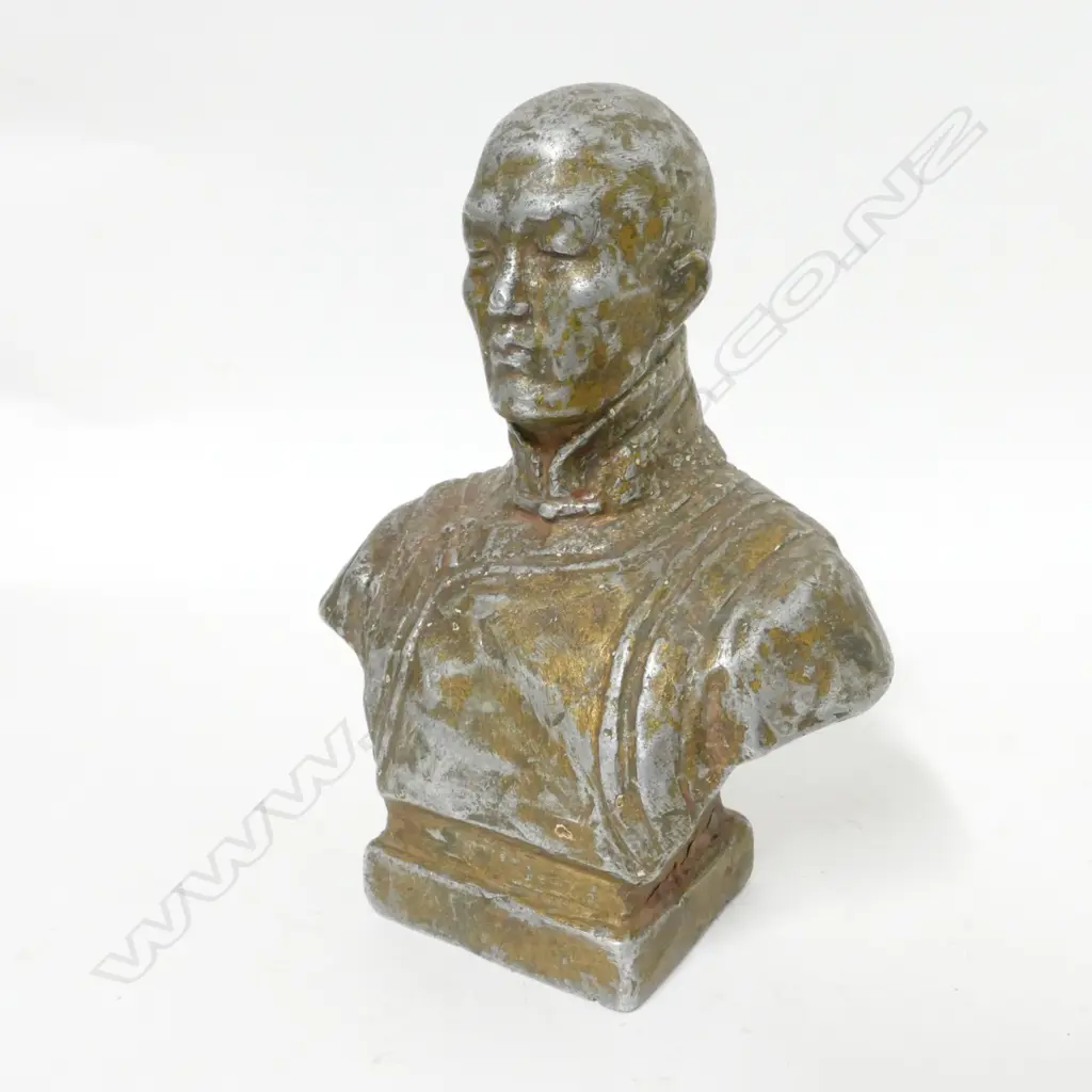 An early 20thC Chinese aluminium portrait bust sculpture Image 1++