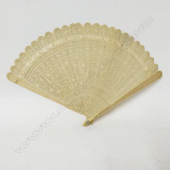 A Chinese ivory brisé fan