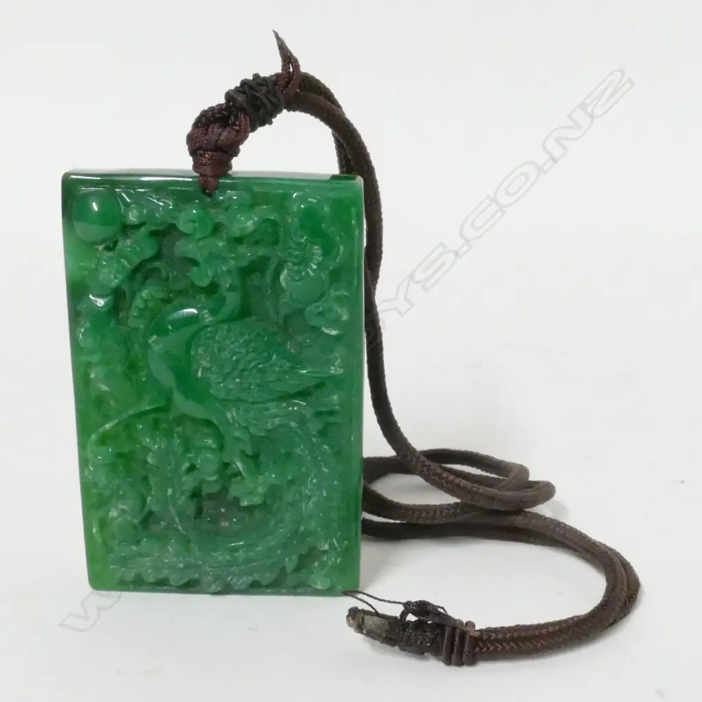 A Chinese oblong plaque Image 1++