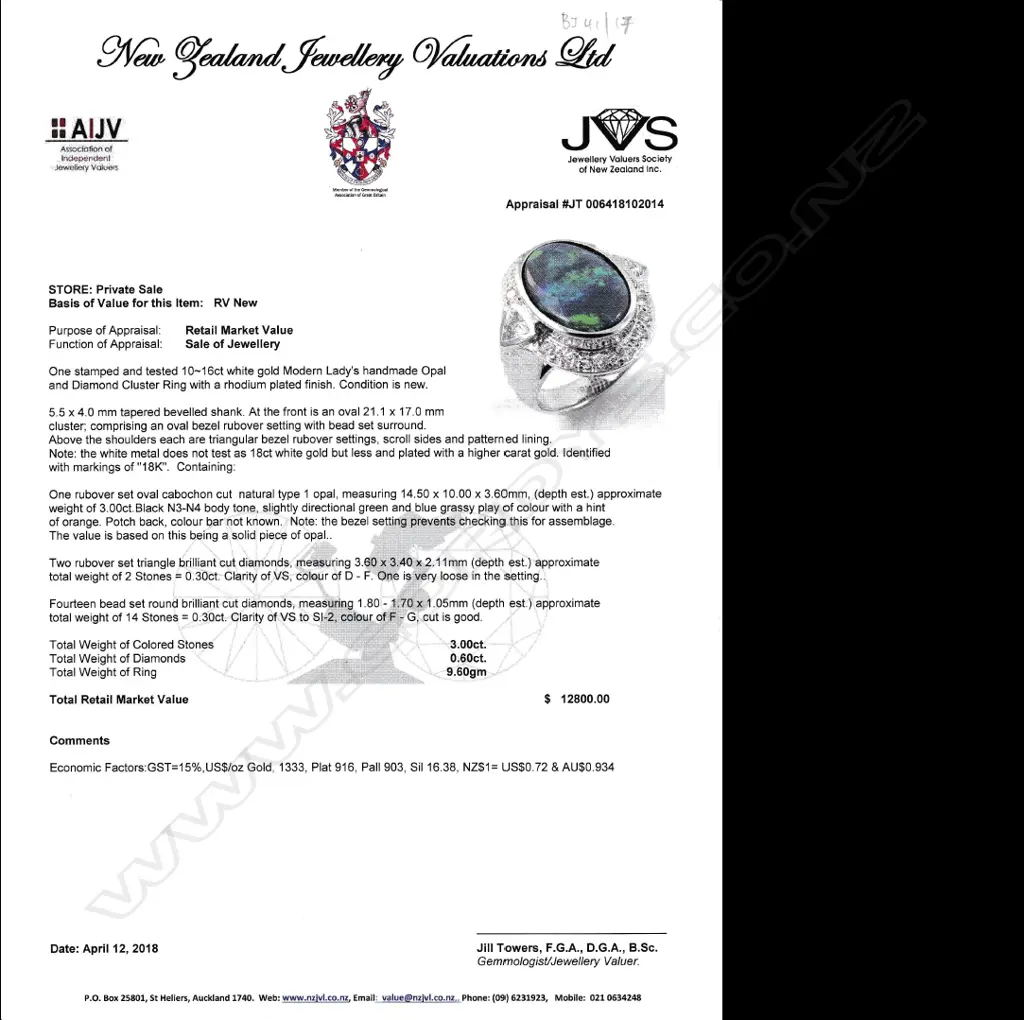 An Art Deco inspired opal and diamond ring Image 1++