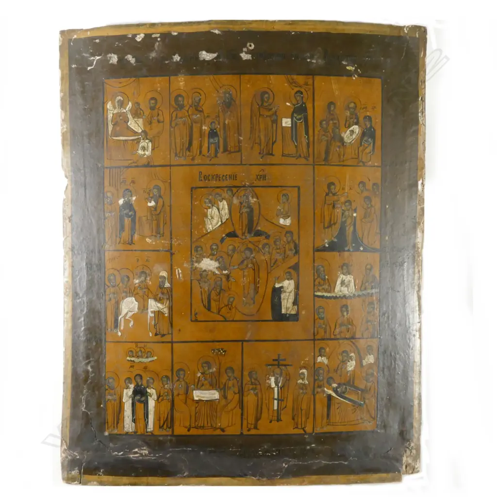 A Russian icon Image 1++