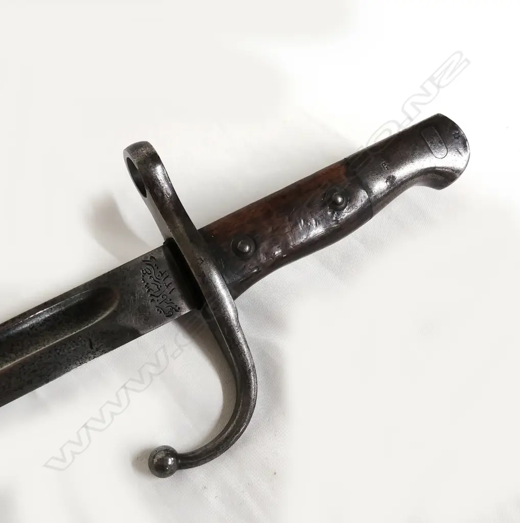 Turkish- Mauser 1890 bayonet Image 1++