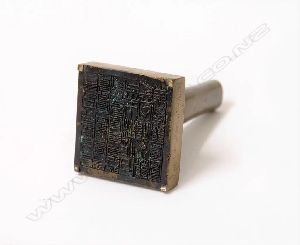 An old Chinese bronze scholar's large desk seal Image 1++
