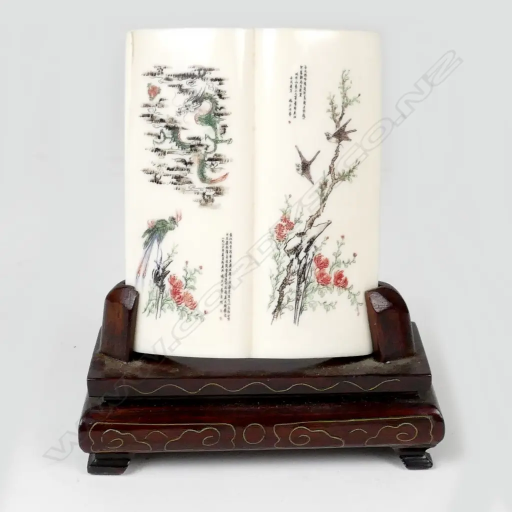 A Chinese ivory tablet Image 1++