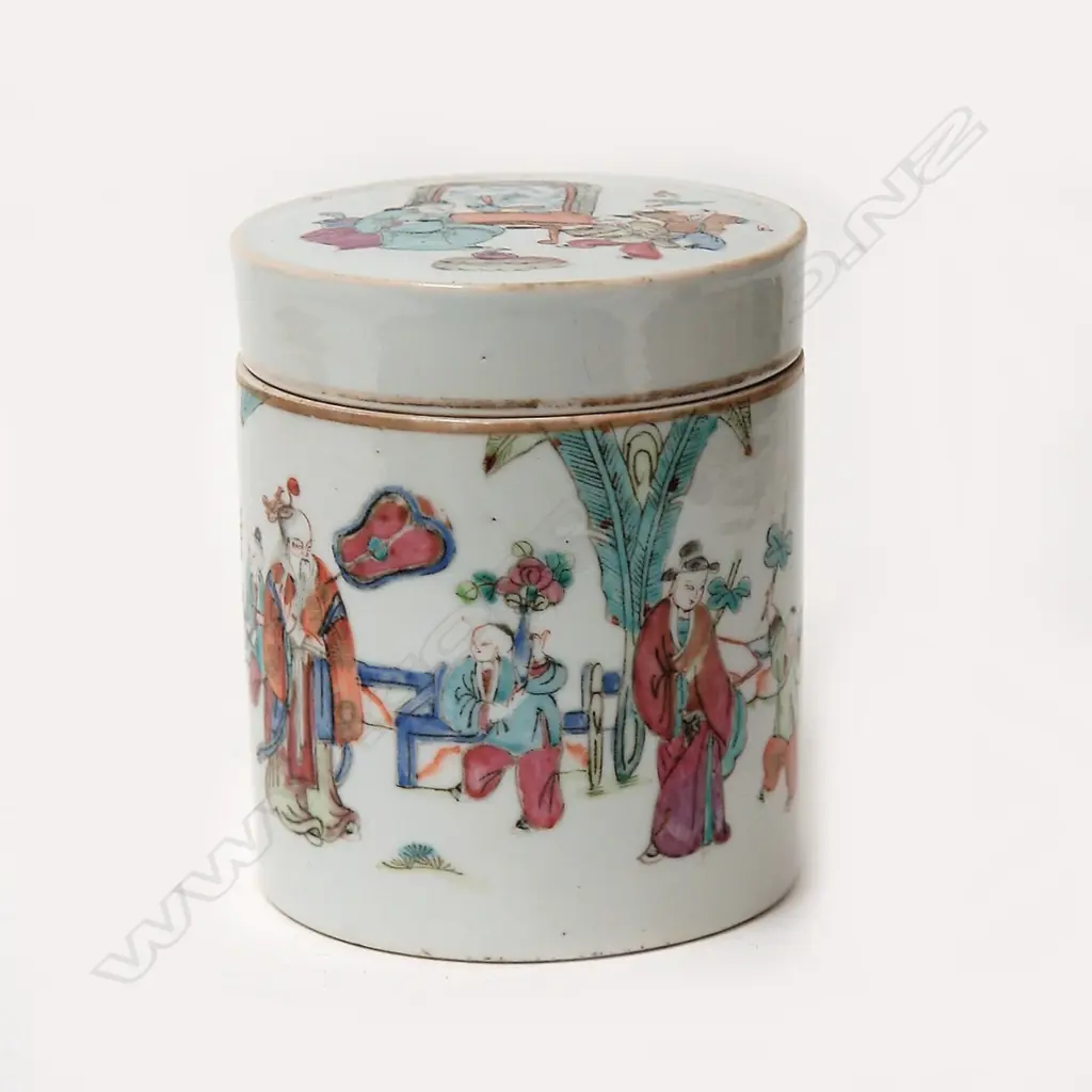 A 19thC Chinese famille rose porcelain lidded jar Image 1++