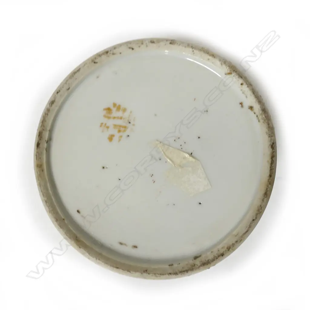 A 19thC Chinese famille rose porcelain lidded jar Image 1++