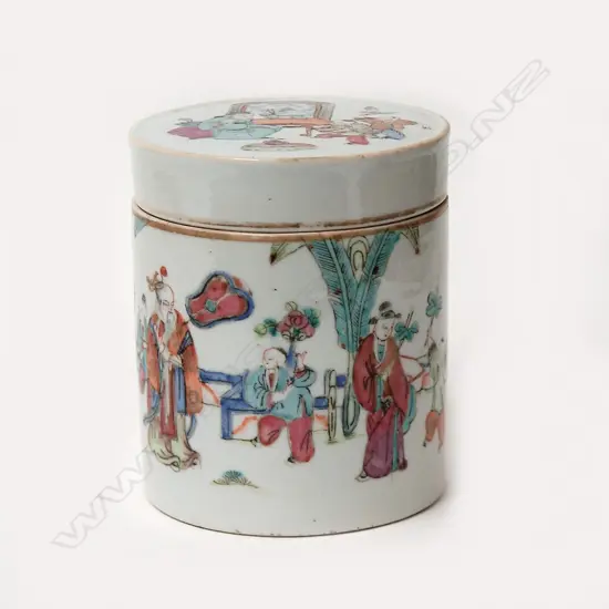 A 19thC Chinese famille rose porcelain lidded jar