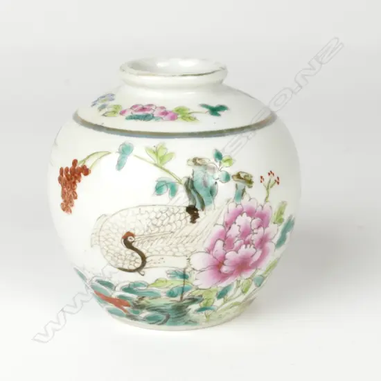 A Chinese famille rose porcelain ginger jar