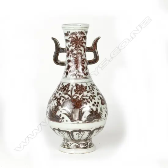 A Chinese porcelain Ming style two-handled vase