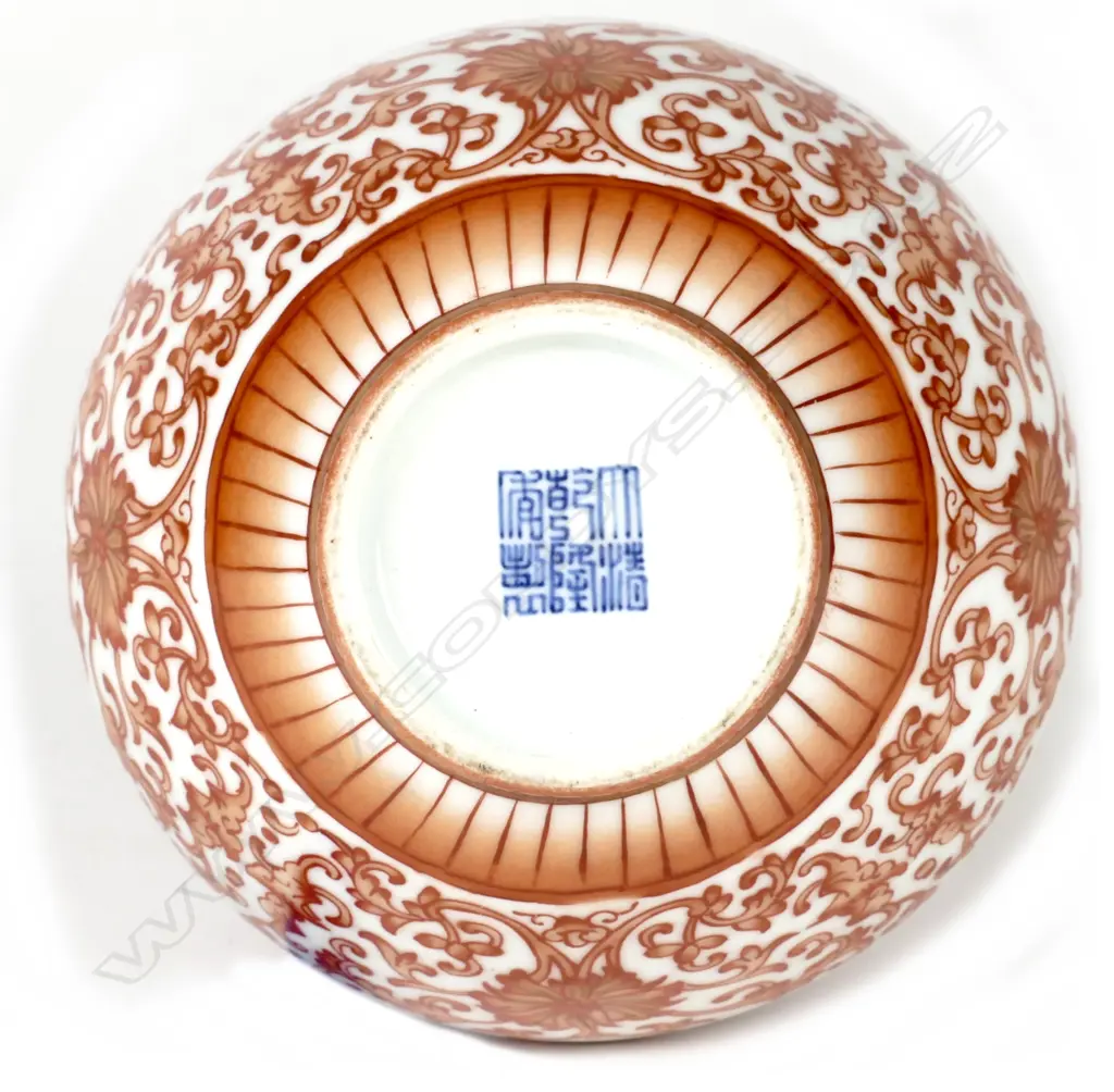 A Chinese porcelain bottle vase Image 1++