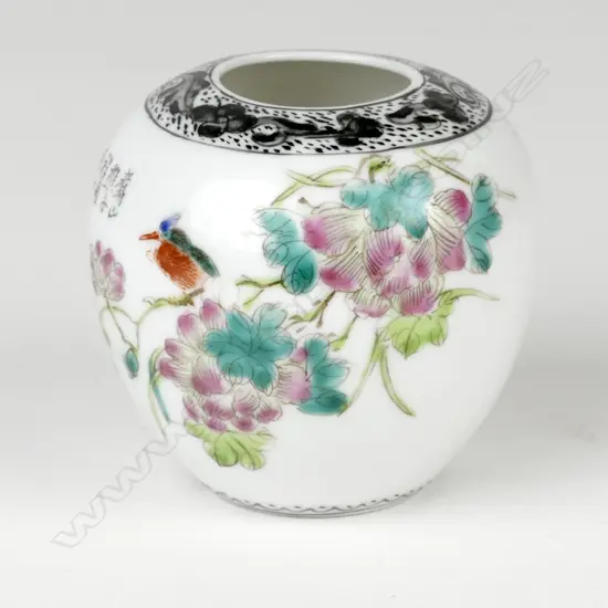 A small Chinese porcelain jar