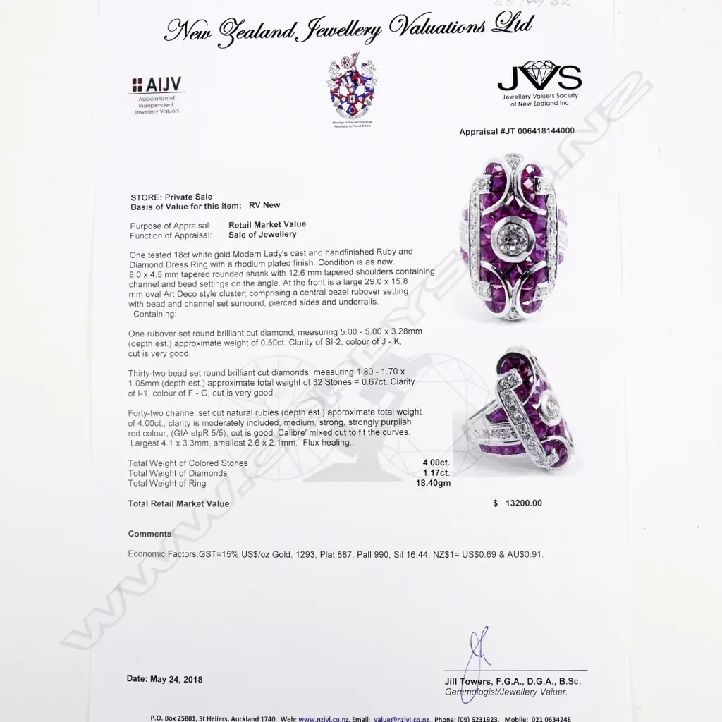 An impressive modern Art Deco-style 18ct. white gold ruby and diamond dress ring Image 1++