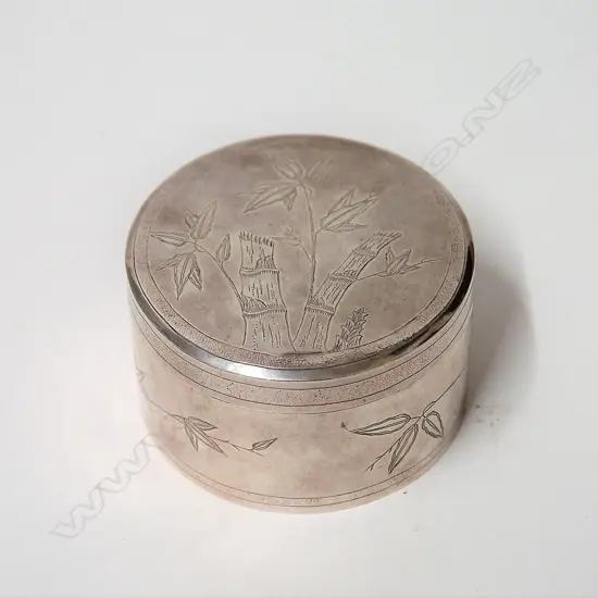 An early 20thC Chinese silver lidded circular box