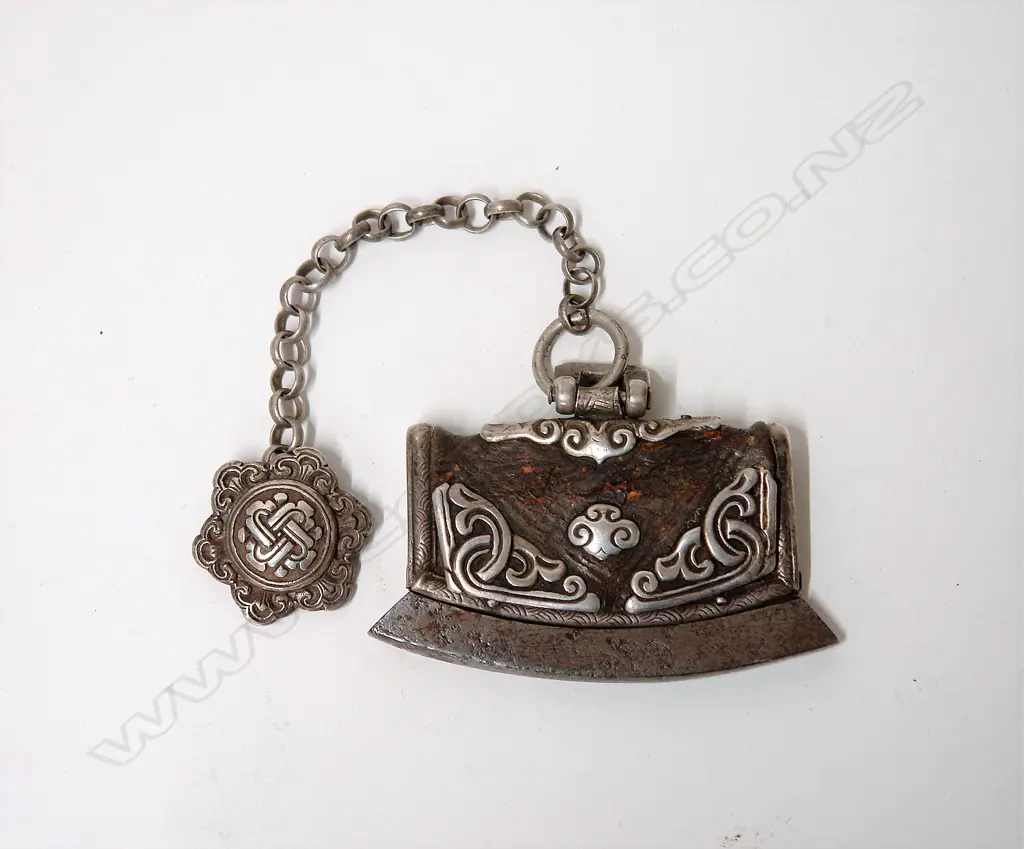 A 19thC Chinese silver Image 1++