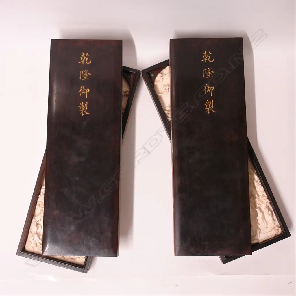 An extremely rare set of eight Chinese ivory panels Image 1++