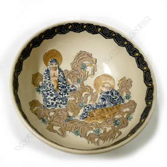 A Satsuma earthenware deep bowl
