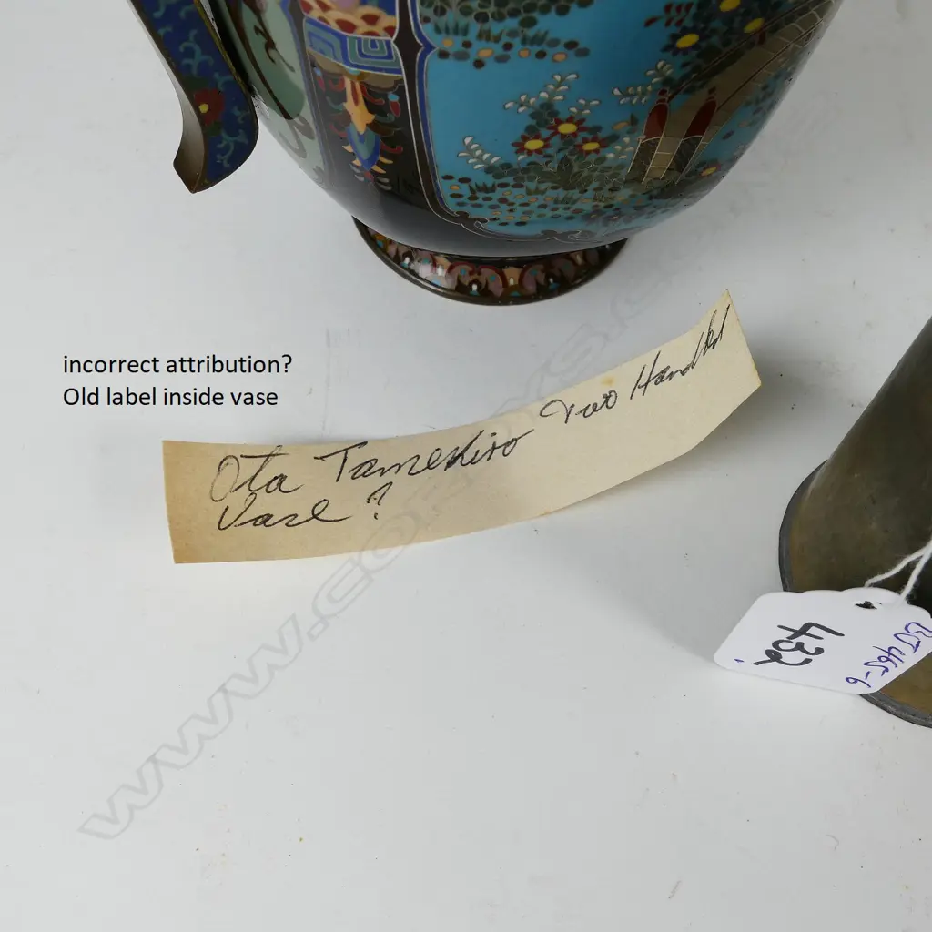 A Japanese cloisonné vase in the manner of Hayashi Kodenji Image 1++