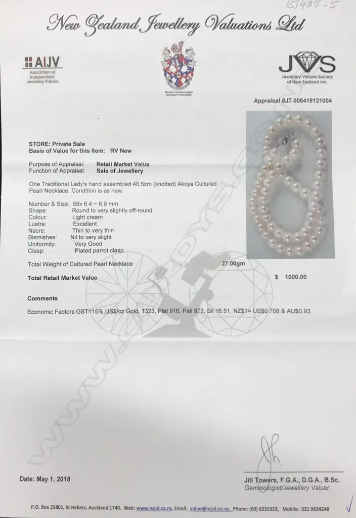 A single strand Akoya cultured pearl necklace Image 1++