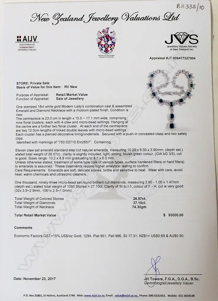 An impressive modern 18ct. white gold emerald and diamond necklace Image 1++