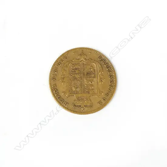 An 1871 gold half sovereign