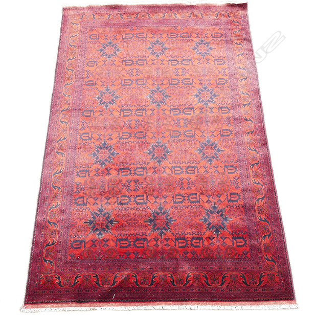 A Turkoman Kahal Mohamedi carpet Image 1++