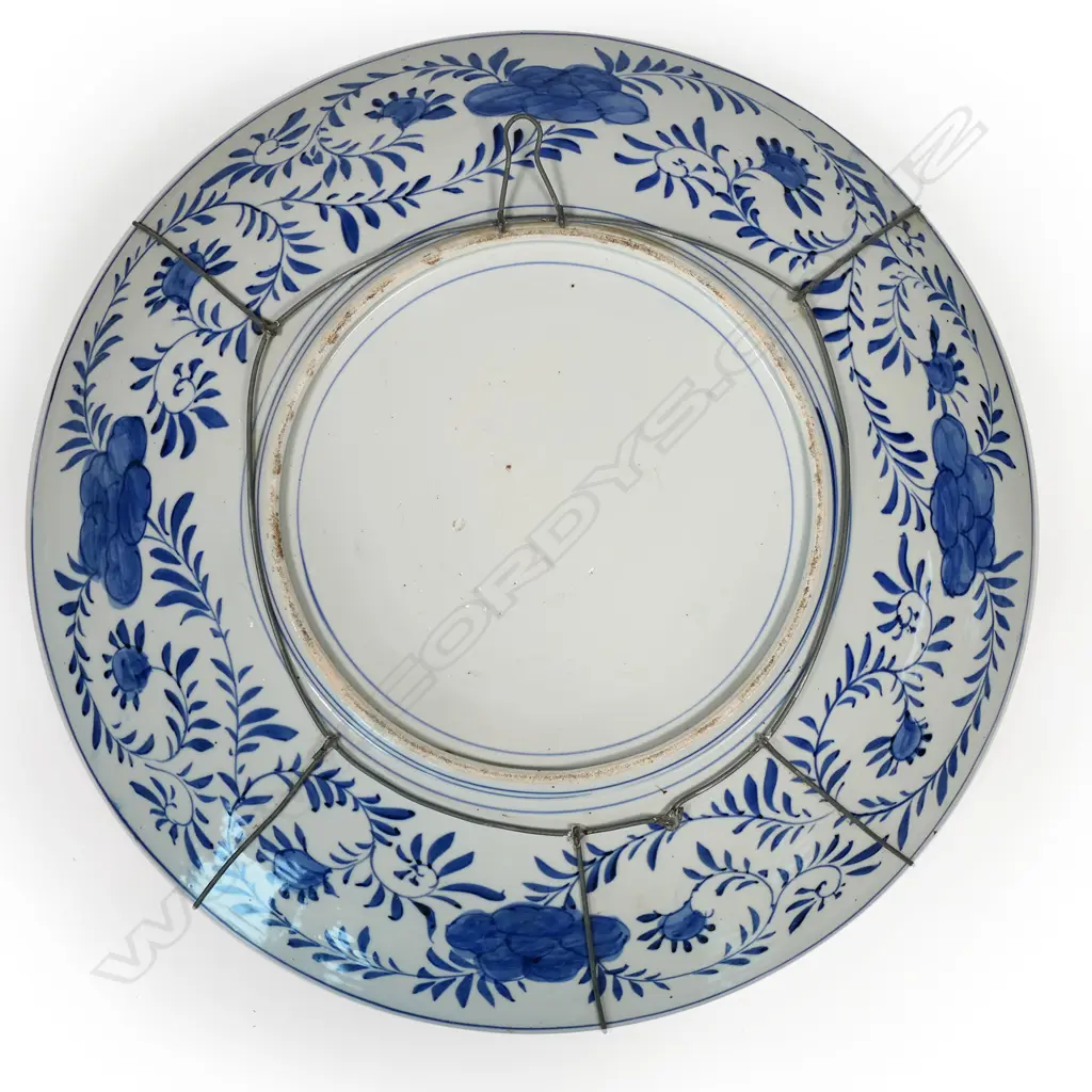 An impressive Japanese Meiji Imari charger, Image 1++