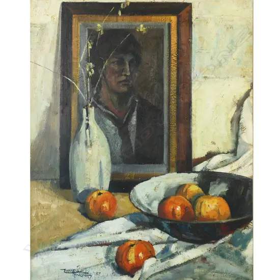 Russell Hollings (NZ 1948-) 'The Two-Necked Vase',