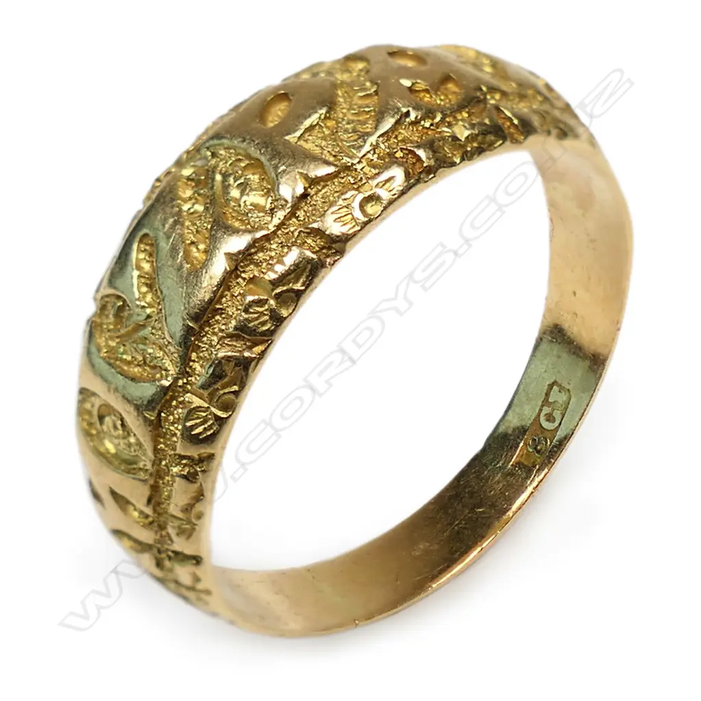 An 18ct gold Victorian Mizpah ring, Image 1++