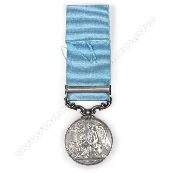 A Victorian silver army service medal,