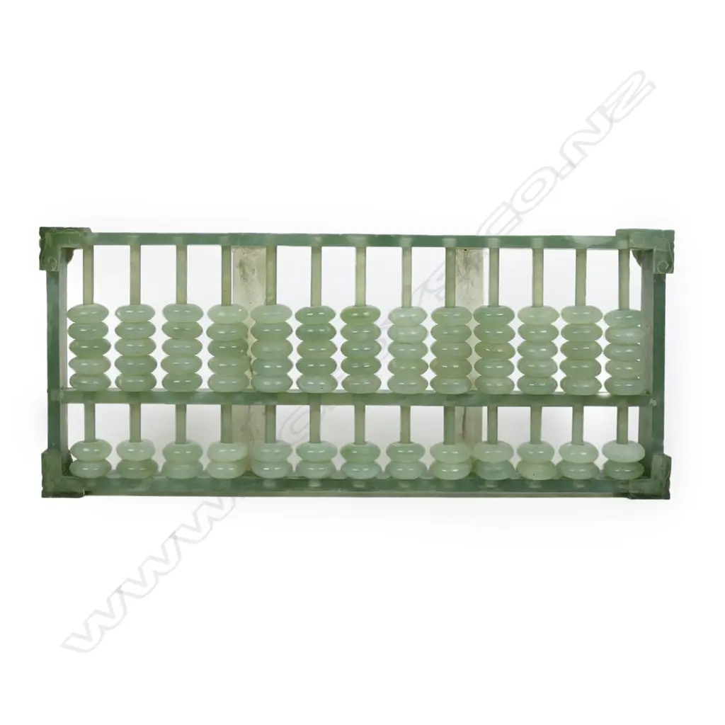 A vintage Chinese jade abacus, Image 1++